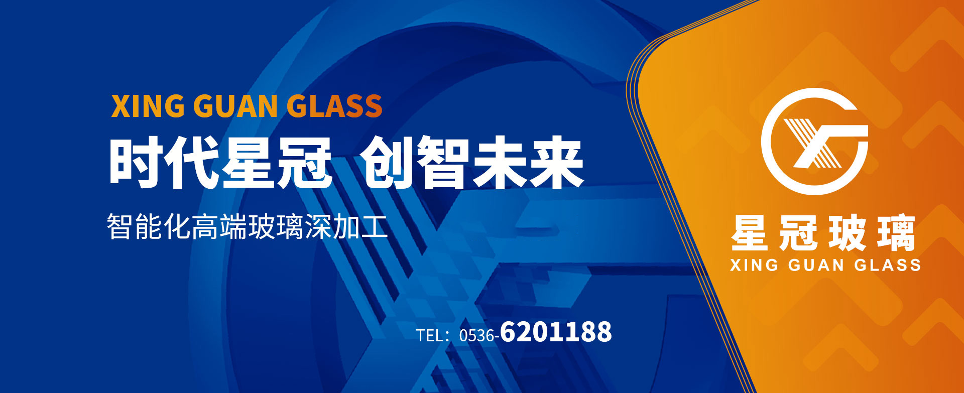 鋁型材開(kāi)模定制加工